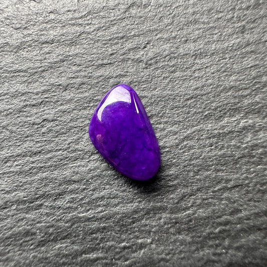 Gel Sugilite Cabochon 1ct Pure Gems Minerals & Design