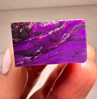 (Photos) Gel Sugilite Rough 24.3g Pure Gems Minerals & Design