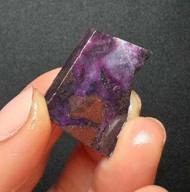 (Photos) Gel Sugilite Rough 9.6g Pure Gems Minerals & Design